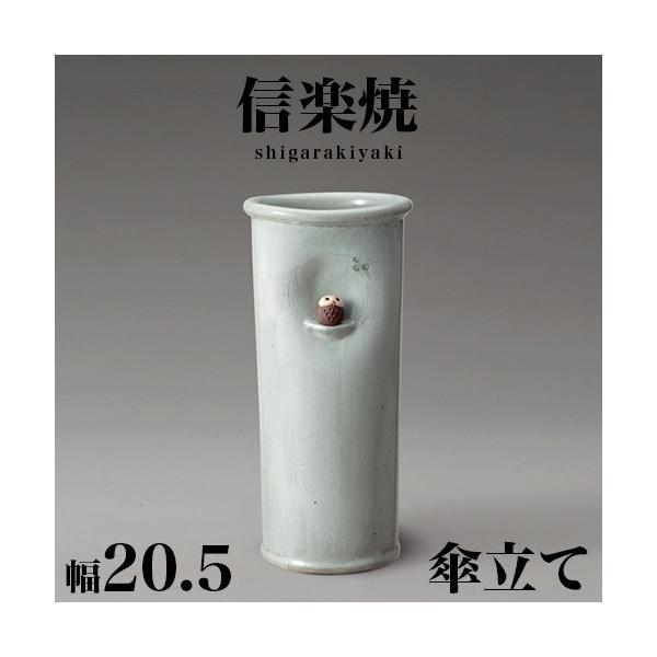 P MyĂ ւӂ낤tP 20.5 45.5  NHK My h My JT a  _ 炫 P 