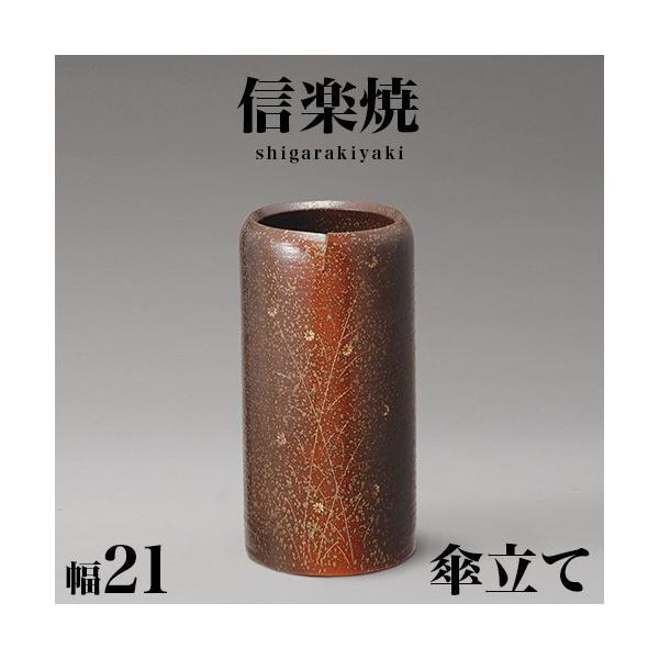 P MyĂ ԖP 21 41 a  NHK My h My JT  _ 炫 P   