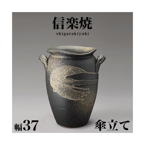 P MyĂ P 37 43.5  NHK My h My JT a  _ 炫 P  