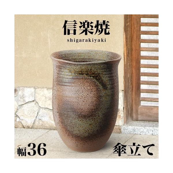 P MyĂ ÓqP 36 49.5  NHK My h My JT a  _ 炫 P  