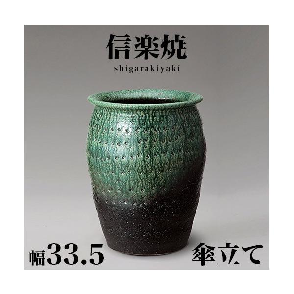 P MyĂ ΍ʒٌ^P 33.5 43  NHK My h My JT a  _ 炫 P  