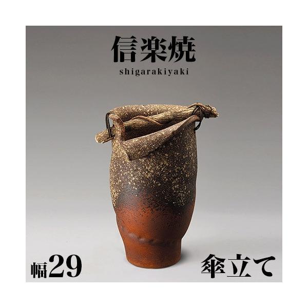 P MyĂ ÐMy艱P 29 50  NHK My h JT a My  _ 炫 P  