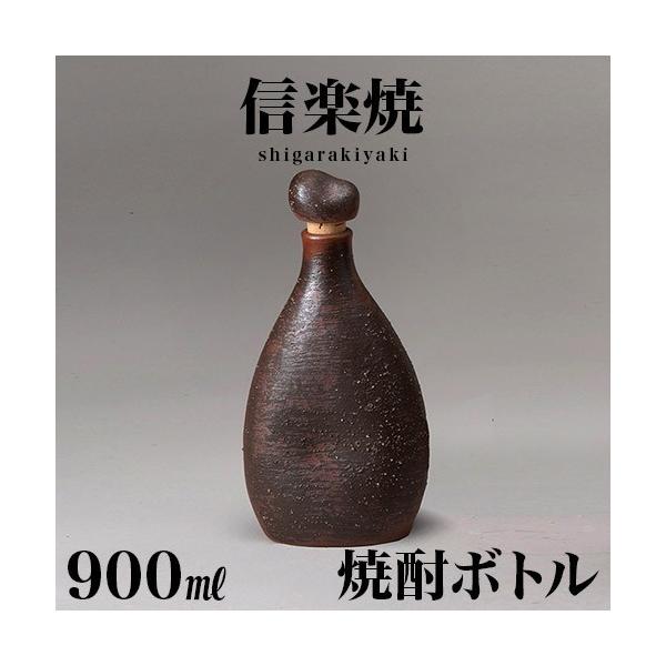 WE{g MyĂ  Ē{g D 900ml 13 26 NHK My h My a  炫  ̓ Ē