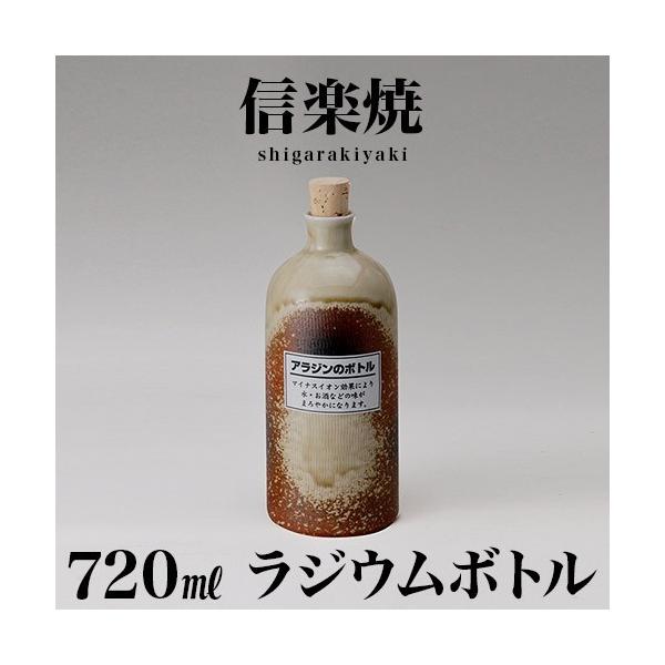 퐻{g MyĂ  WE{g ÐMyZ 720ml 9 21.3 ۑ{g NHK My h Ē{g My a 