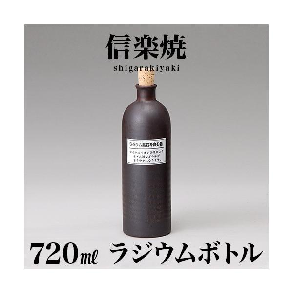 MyĂ  WE{g  720ml 8 25.4 퐻{g ۑ{g NHK My h Ē{g My a 