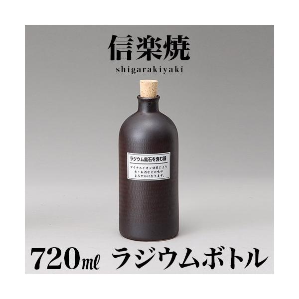 MyĂ  WE{g Z 720ml 9 21.3 퐻{g NHK My h Ē{g My a  (Z) 炫