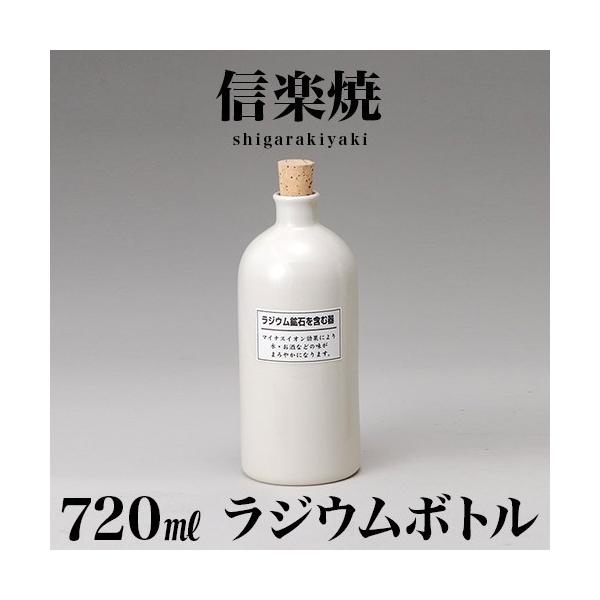 MyĂ  WE{g Z 720ml 9 21.3 퐻{g NHK My h Ē{g My a  (Z)