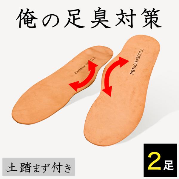 24~28cmΉ amp y܂t v}C][ 2 4 C C\[ R hL E L ~ Zbg LPA {v v h~