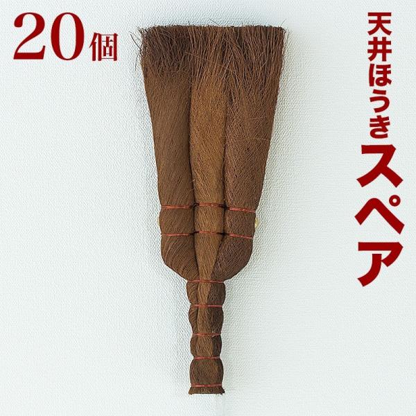 XyA Vpق Ɩp 20 Zbg Vz[L | NNn gsvVz[L