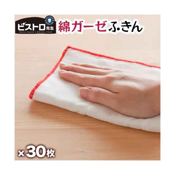 ȃK[[ӂ 30 100%ӂ rXg搶 JE^[NX _X^[ G z 搶E ӂ ȃK[[ 100% NX 