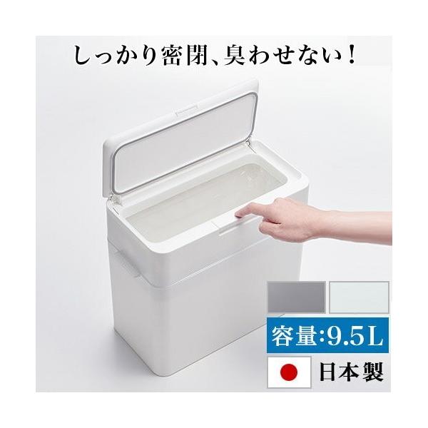 S~ ӂt  pbL  Lb` _Xg{bNX  9.5L 33.7cm ^ ~j   ݔ Ȃ pbLt