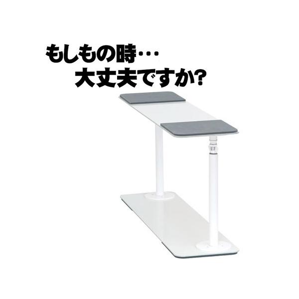 ダイナ Aタイプ 32cm 45cm つっぱり棒 強力 おしゃれ 地震 家具転倒 突っ張り棒 防災グッズ 家具転倒防止 耐震 Buyee Buyee 日本の通販商品 オークションの代理入札 代理購入