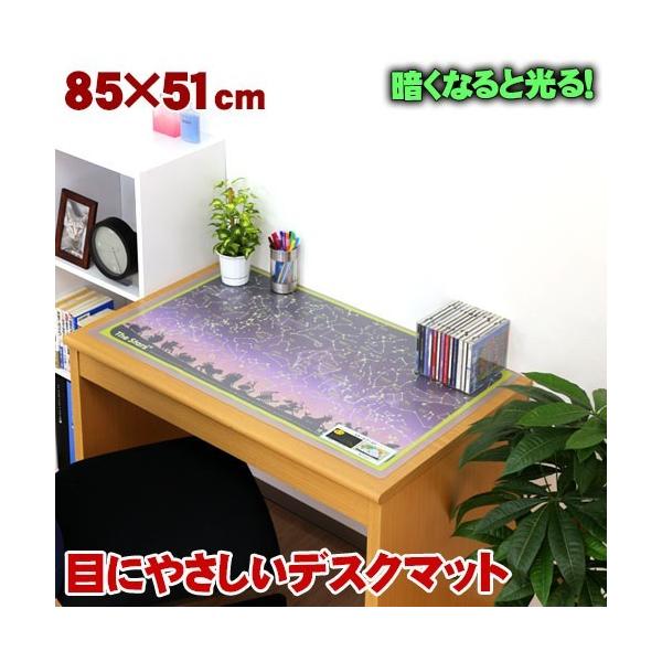 fXN}bg X^[ [h fXNpbh ׋ wj w En} V 鐯 wKfXN  X^[ [h ׋ fXN }bg