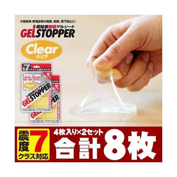 QXgbp[4 ×2PZbg ϐk}bg [ [ QXgbp[ 5×5cm 4 x2PZbg ϐkV[g ]|h~V[g ϐkWF