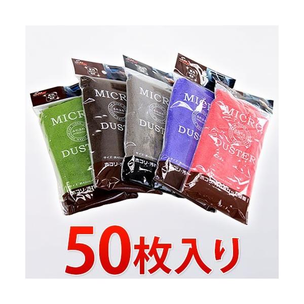 SpaPlas ӂӂ}CNNX 50 ƖpƖ̔ ԗpi ei Ɩp 