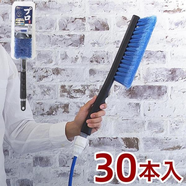 ԃuV Spa Plus v ChM[ 30{  uV ԗpuV Ɩp ܂Ƃߔ Zbg̔ J[uV vdl ԗp ԗpi