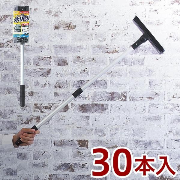 ԃCp[ ԃX|W Lk؂胏Cp[ 50{ Spa Plus Zbg̔  Cp[ X|W H @ {fB ؂ 