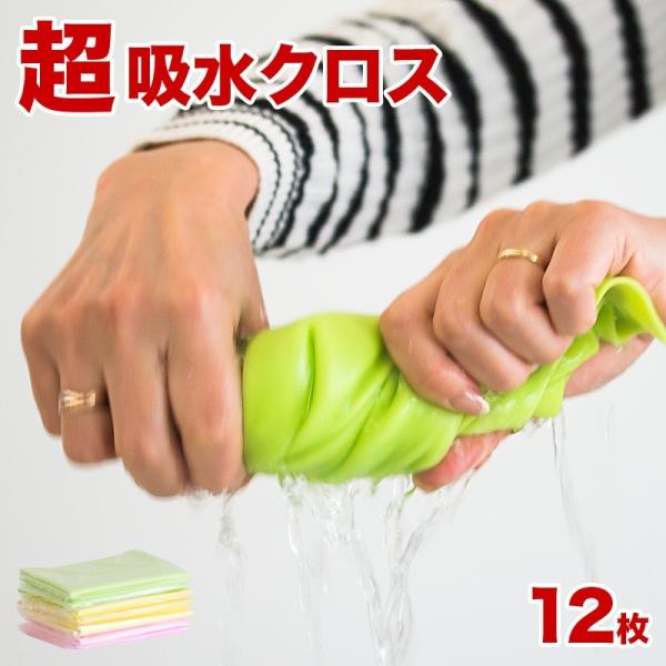 PVAzNX 40cm 30cm 12Zbg  zNX 12 Zbg PVA z NX z ӂ ԗp z^I ӂ^I