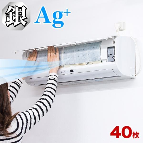 GARtB^[ 40 Zbg CI h~  CItB^[ GAR}XN GARJo[ N[[ tB^[ ԕ΍ GAR