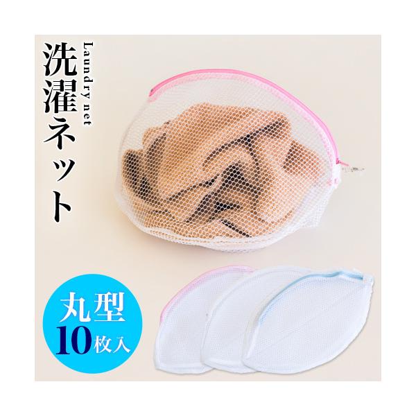 lbg 10 h[lbg ی^ 35cm×35cm  ii 10 35cm  zCg bV t@Xi[t uW[ 