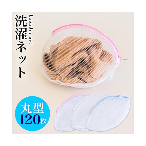 lbg 120 h[lbg ی^ 35cm×35cm  ii 120 35cm  zCg bV t@Xi[t uW[ 