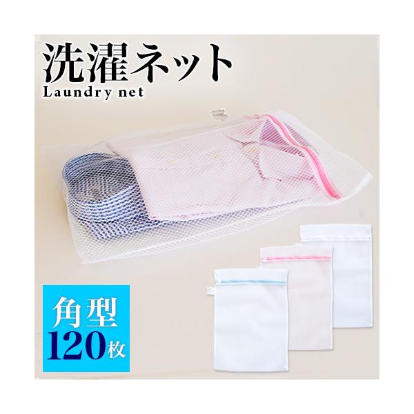 lbg 120 h[lbg p^ 35cm×50cm ی^  ii 120  zCg bV t@Xi[t CVc