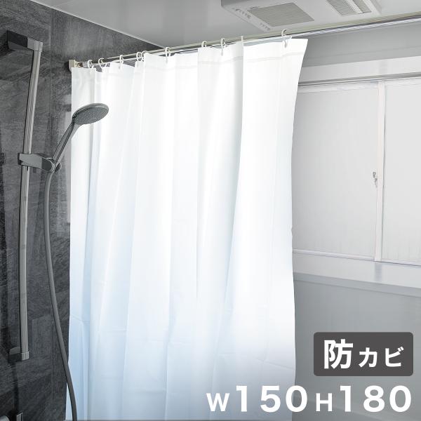 【新品・未使用】定価89,760円 高級 カーテン 丈180cm kagudoki_byt1019360