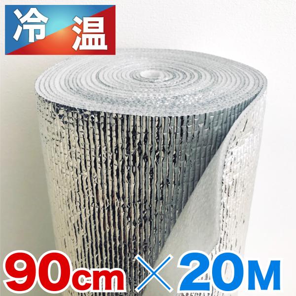 敷きパッド　FIBER HEAT　アルミシート　シングルサイズ　ホカロン FIBER HEAT ×ホカロン 敷く保湿潤っとリッチ 敷きパッド 多機能