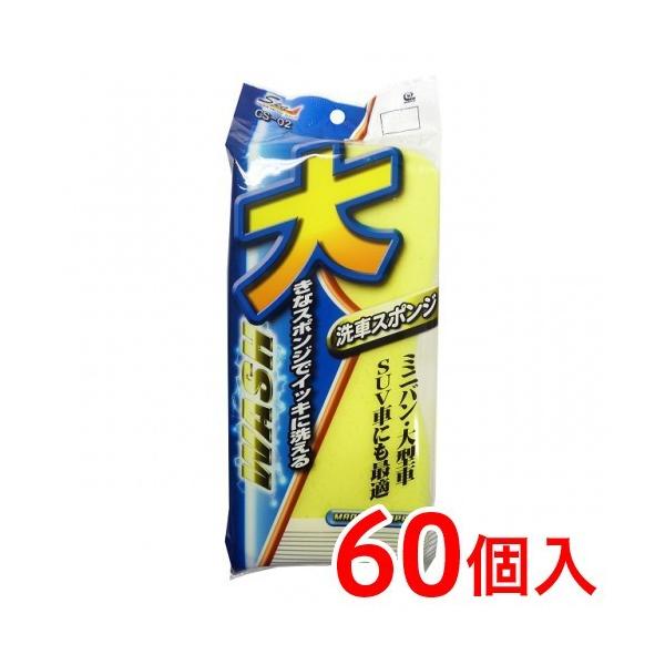 SpaPlus J[Vv[p X|W L 60 J[Vv[ 60 Ɩp Ɩ̔ ܂Ƃߔ Cxg ܂Ƃߔ ii  ̑i