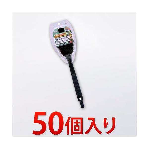 ԃuV nэ 50 ƖpƖ̔p܂ƂߔCxg܂Ƃߔiȋi ԗpiLOiei ؐ ^ ƖpƖ̔