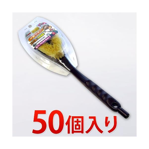 ʐԃuV pL 50 CS-23 ƖpƖ̔ ԗpi ei  ƖpƖ̔܂ƂߔCxg܂Ƃߔiȋi