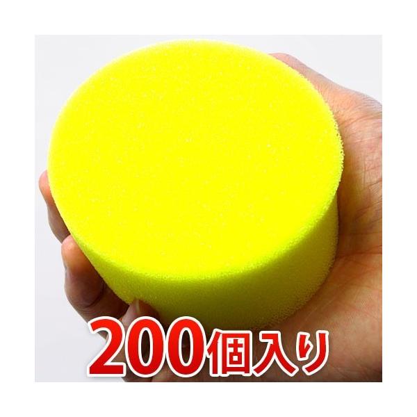 Ō`bNXpX|W 200 CW-01 bNXX|WƖpƖ̔ ԗpi X|W 