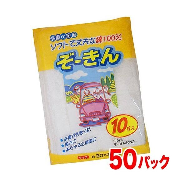 [10P 50pbN  Ɩp {eBA ЊQ{eBA Еt Q J ~ ~ ^ J 䕗 Z