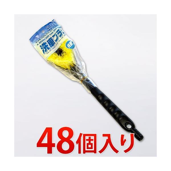 ԃuV PP抄 48 E-039 ƖpƖ̔ ԗpi ei  ƖpƖ̔܂ƂߔCxg܂Ƃߔiȋi