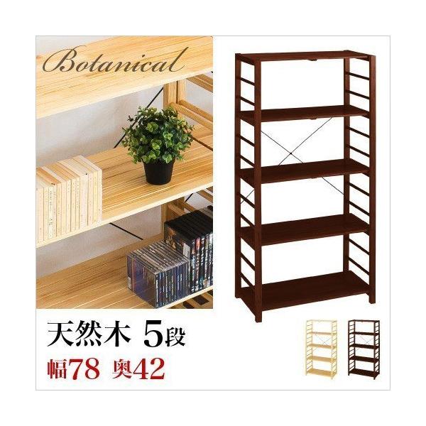 I[vbN 5i 78 s42 151 I[vVFt {I bN VFt  VR pC pCbN ؐ I fBXvCbN 