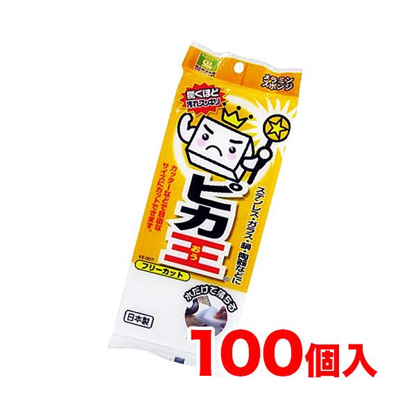 sJ t[Jbg 1Zbg100 KE-007 ~X|W~tH[ƖpƖ̔X|W~N[i[ Ɩp