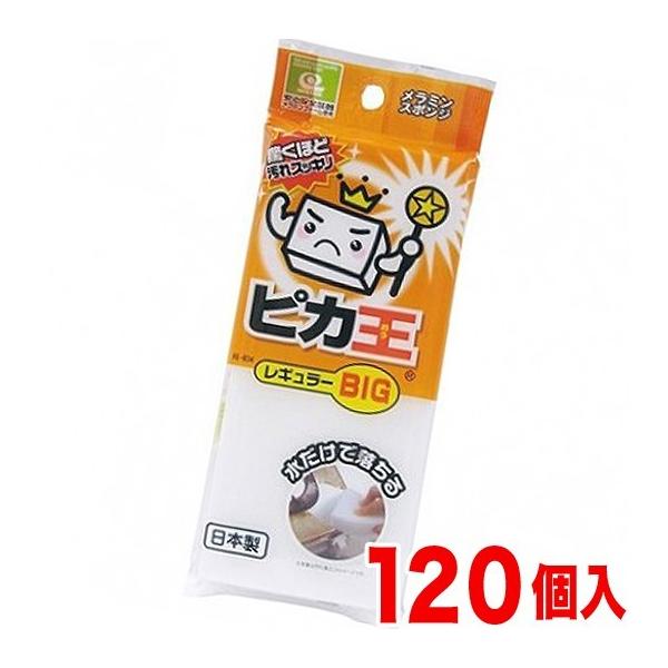 sJ M[DXBIG 1Zbg120 KE-034 ~X|W~tH[ƖpƖ̔X|W~N[i[ Ɩp