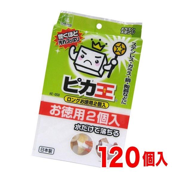 sJ O p2 1Zbg100 KE-058 ~X|W~tH[ƖpƖ̔X|WsJ~N[i[ 120