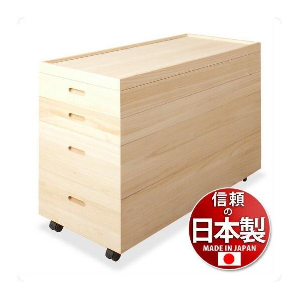 桐衣装箱 幅95高さ64 ハイタイプ (キャスター付き) 4段 日本製 桐衣装箱 幅95高さ64 ハイタイプ (キャスター付き) 4段 日本製