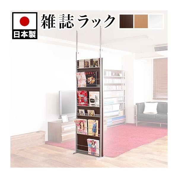 p[e[V ˂ }KWbN 60cm GbN [    ς G bN  { ^ X ȃXy[X