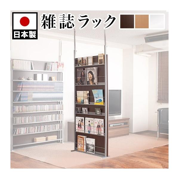 p[e[V G  ˂ }KW  [ 90cm { ˂莮̃}KWbNp[eBVł  }KWbN ^