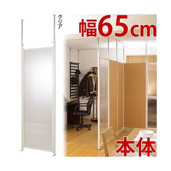 p[e[V {̗p NA 65cm Ԏd؂ ՗ ˂莮 p[eBV  ډB {[h pl  ˂  ς 