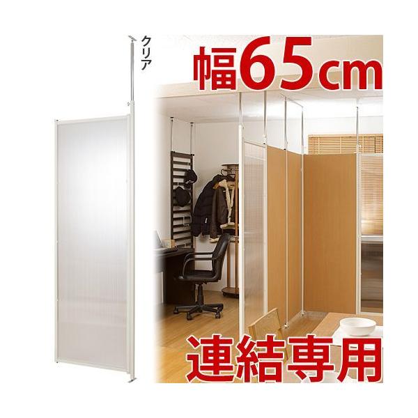 Ap p[e[V ǉp p[eBV NA 65cm Ԏd؂ ˂莮   ˂ 62.5cm  ՗  ډB