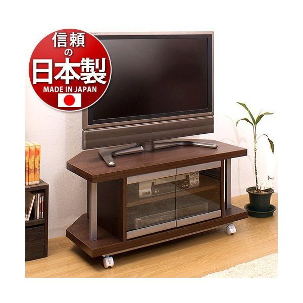 R[i[er uE 90cm X`[ ^bN TV [{[h  90 _[NuE W90 _  R[i[bN