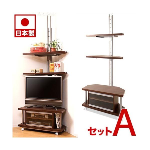 R[i[erZbgA ςR[i[bN2i+er90 R[i[bN 90cm X`[ [t er{[h er 