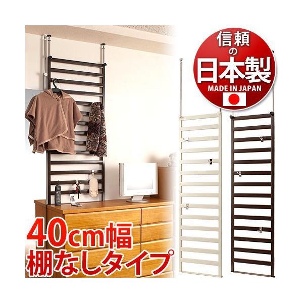 Ƌɐݒułp[e[V40cm { IȂ^Cv ItBXp ^ EH[bN ǖʃbN ς  p[eBV uE