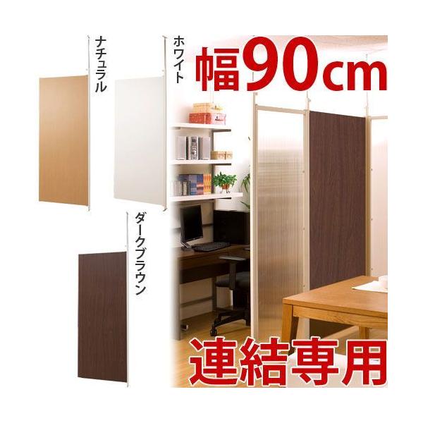 Ap p[e[V ǉp p[eBV 90cm Ԏd؂ ՗ Vς { ˂ pl ډB{[h  87.5cm