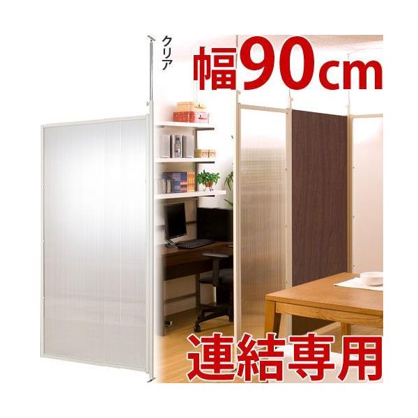 Ap p[e[V ǉp p[eBV NA 90cm Ԏd؂ ՗ ς { p[e[V{[h ItBX   ˂