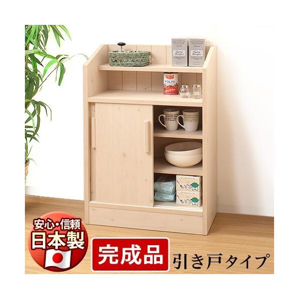 JE^[˃Lrlbg 60.5cm { i[ Lb`JE^[[ I [ ˒I  JE^[[ `FXg