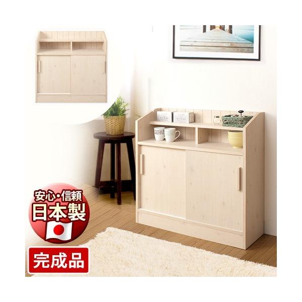 JE^[[ { i Lrlbg [ 90.5 ؐ  I [ ˒I Jg[  JE^[˃Lrlbg